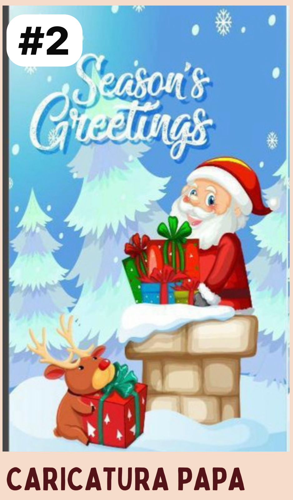 FUNDAS NAVIDEÑAS PARA PUERTA