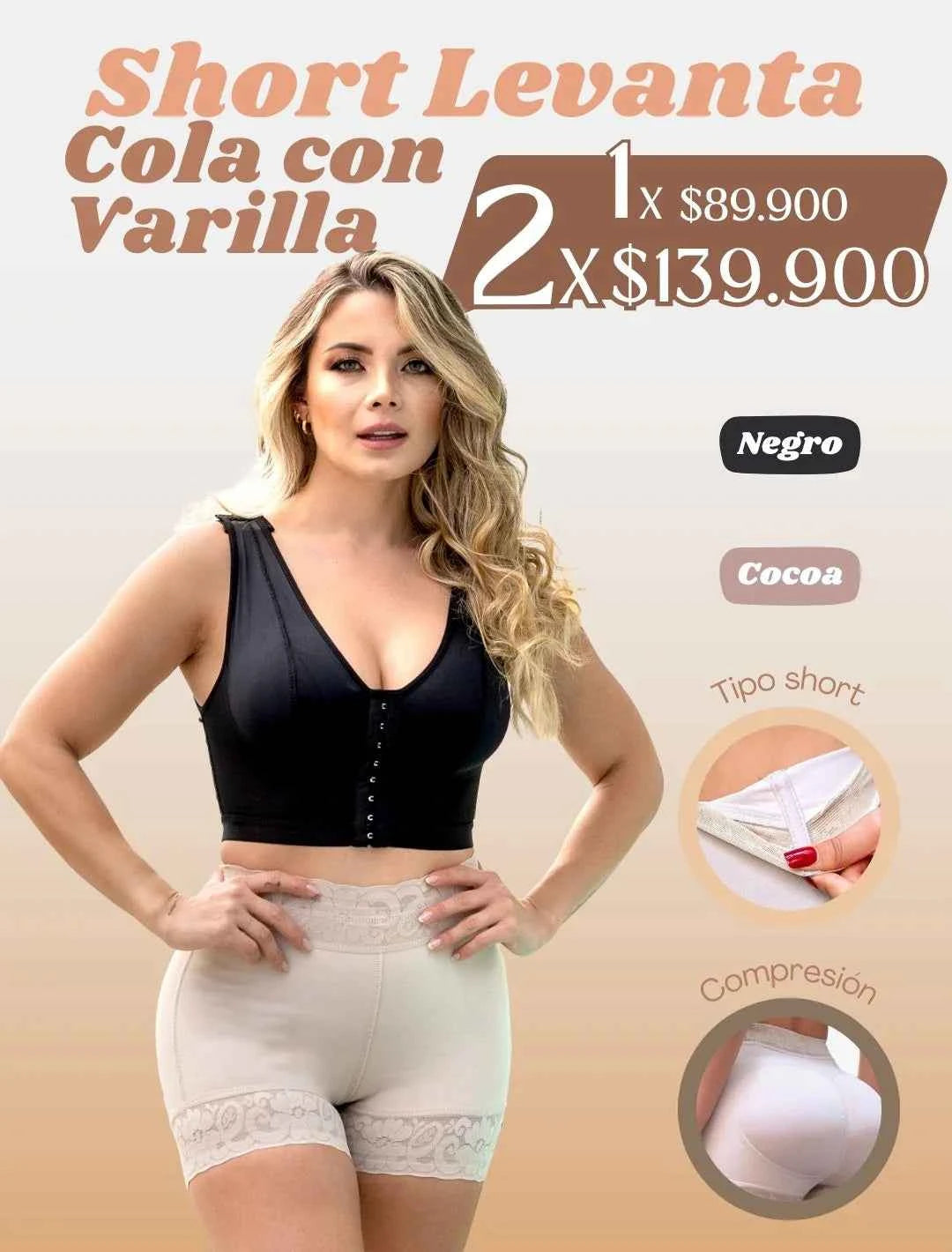 FAJA SHORT LEVANTA COLA INVISIBLE LYSSIE
